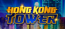Qtech Games innovates by introducing new ways to play and have fun.  This slot will change the way you play forever. Hong Kong Tower is a modern, cross-platform slot game with an RTP of 96.30% and a fairly high volatility. In addition to the stunning graphics and animations, it features some original high-gameplay elements. 
Hong Kong Tower takes place on top of a powerful skyscraper of the Chinese metropolis. The transparent rollers allow you to admire the night landscape of the city, extending to the background. The view is unique, and even the symbols of coils are made of bright neon lights, for extra effect. With regard to graphics, Hong Kong Tower does a great job in recreating a modern metropolis, not to mention the quality of animations unleashed after each victory. 
Hong Kong Tower looks a lot like a regular slot game with 5 reels and 99 paylines in total. The large number of ways to win makes each spin quite exciting, since you never know what kind of winning combination will appear. The different betting options give the player greater autonomy and power, with extra life, extra symbol, bonus symbol and many other novelties that will surprise you!
